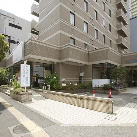 Tetoranze Makuhari Inagekaigan Hotel Chiba Ngoại thất bức ảnh