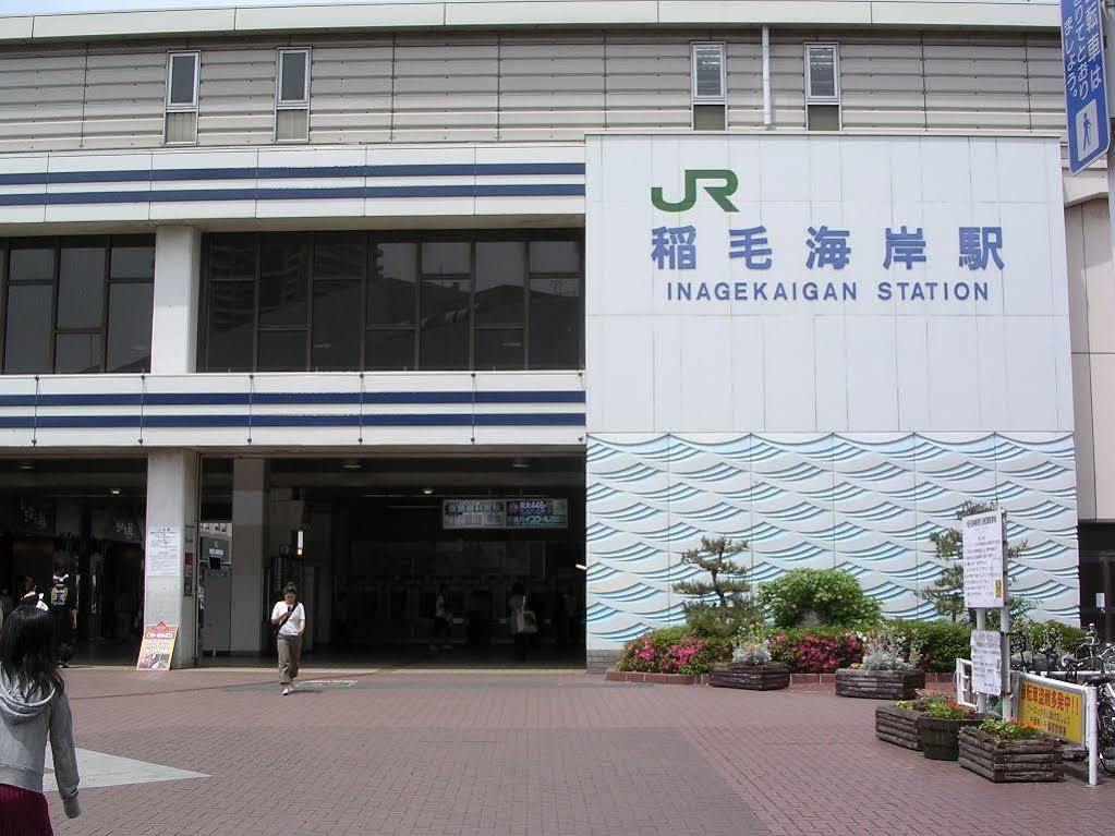 Tetoranze Makuhari Inagekaigan Hotel Chiba Ngoại thất bức ảnh